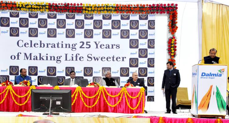 Industries Limited completes 25 years